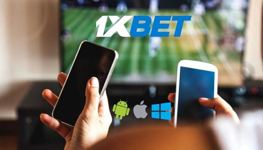 Как зайти на 1xbet с телефона через приложение на телефоне